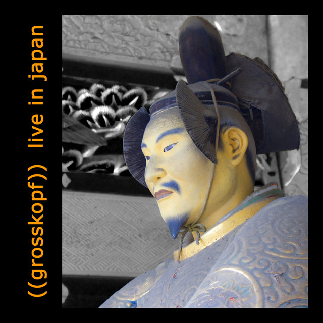 Live in Japan