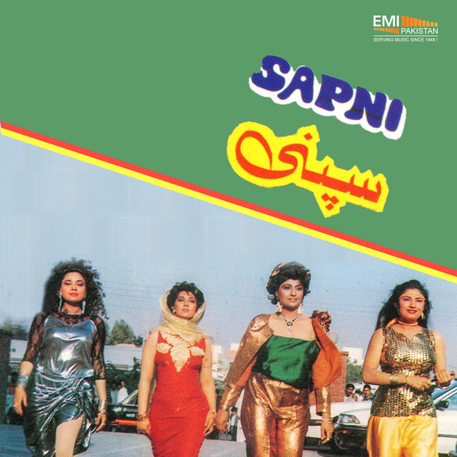 Sapni