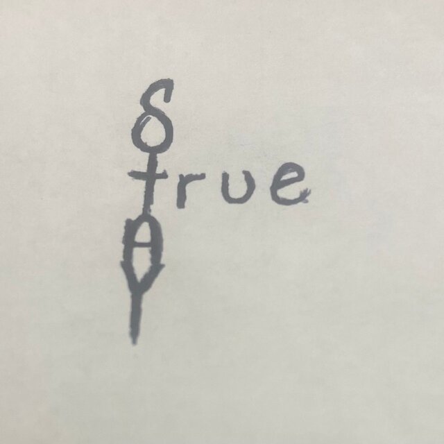 STAY TRUE