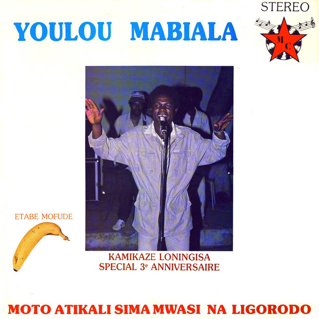 Etabe Mofude