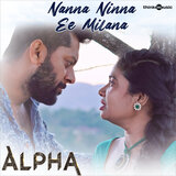 Nanna Ninna Ee Milana