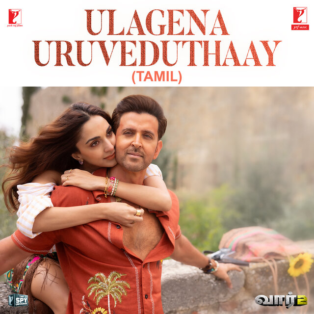 Ulagena Uruveduthaay (From 