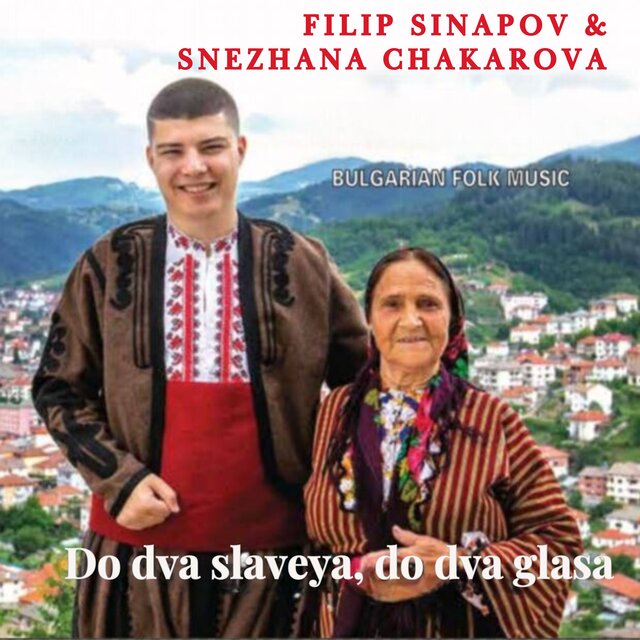Do dva slaveya, do dva glasa