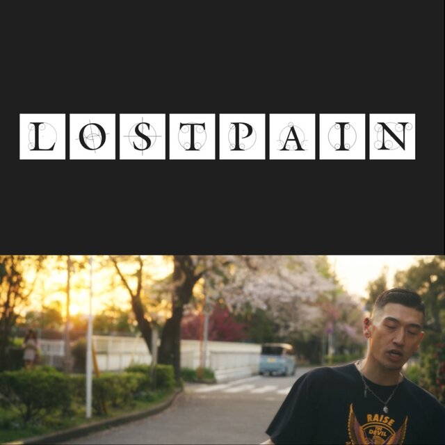 Lost Pain