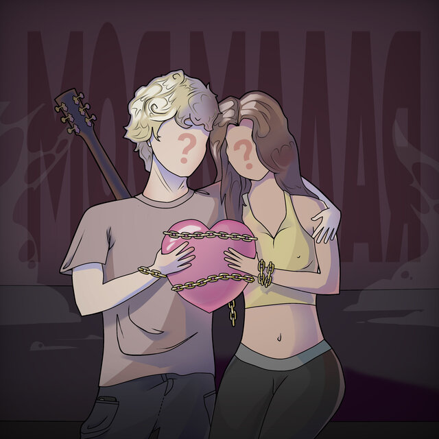 Моя малая
