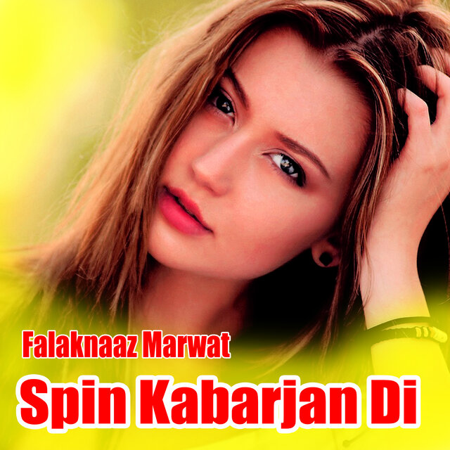 Spin Kabaran Di