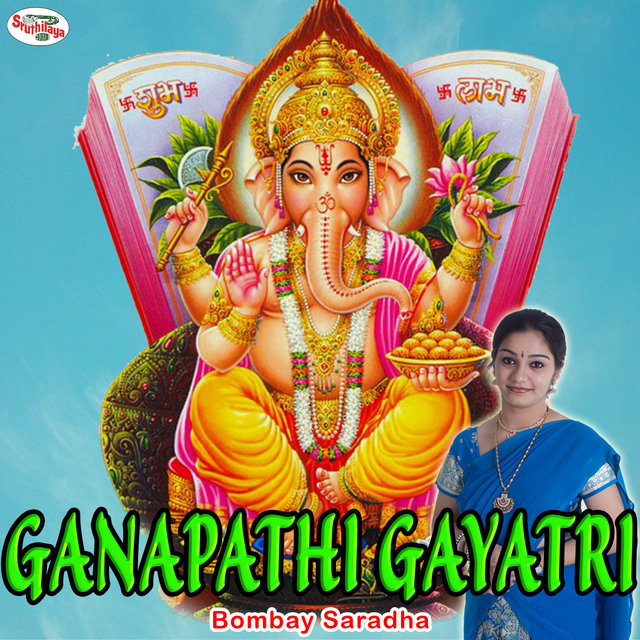 Ganapathi Gayatri Mantra - Single