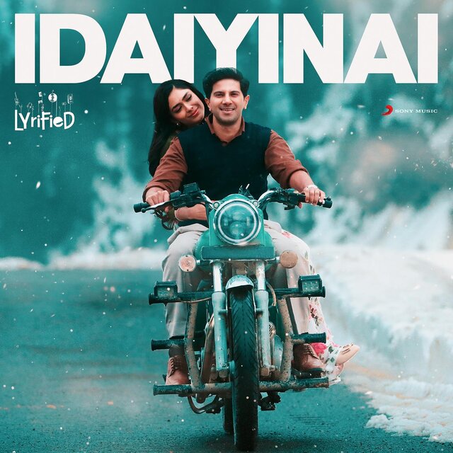 Idaiyinai (Lyrified)