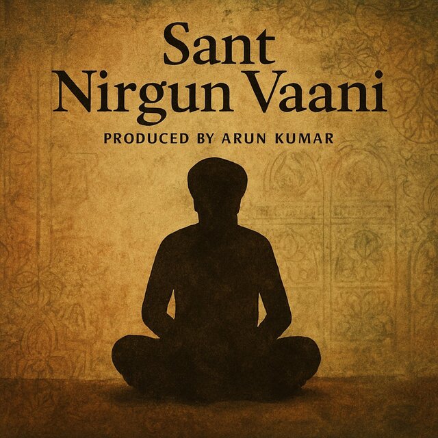 Sant Nirgun Vaani