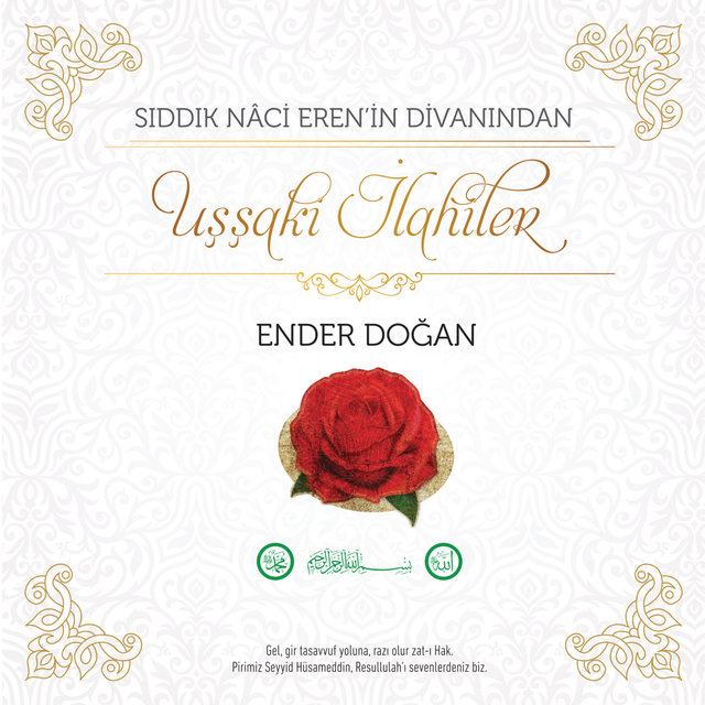 Uşşaki İlahiler