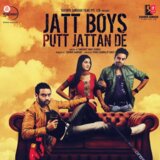 Putt Jattan De