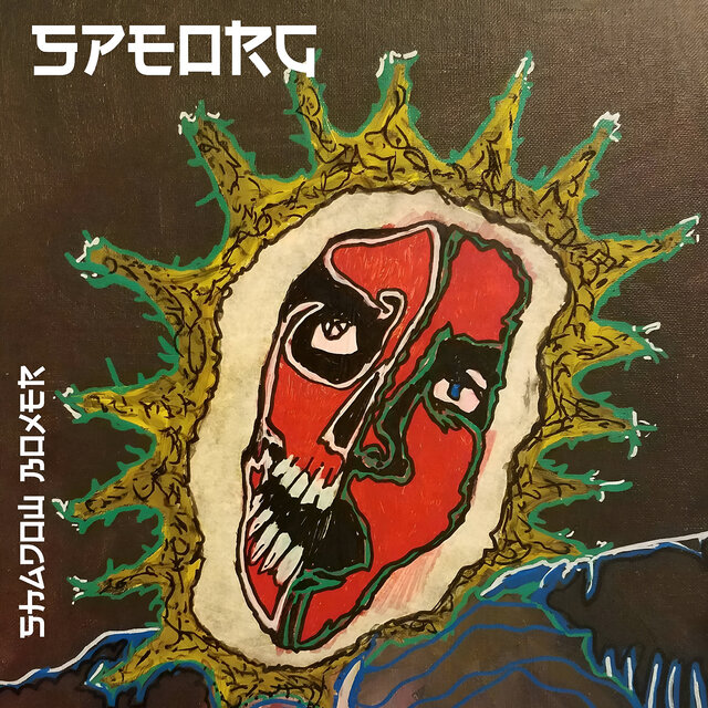 Shadow Boxer (Deluxe)