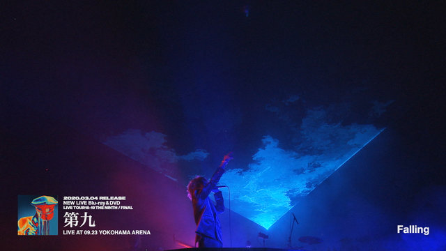 Falling Live at YOKOHAMA ARENA 2019.09.23