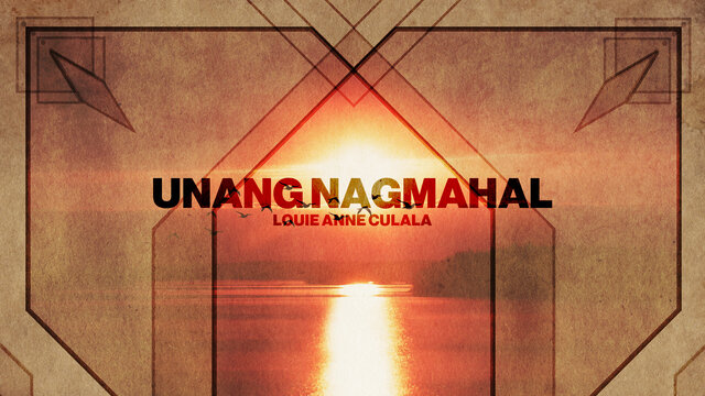 UNANG NAGMAHAL (Official Lyric Video)