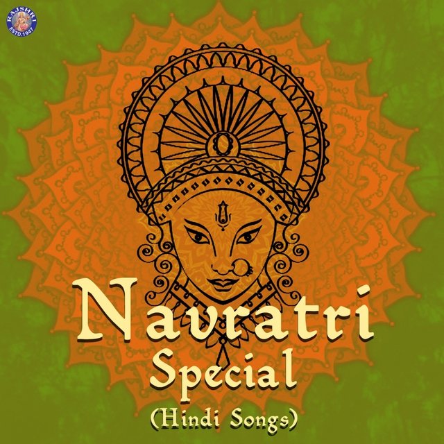 Navratri Special (Hindi Devotional Songs)