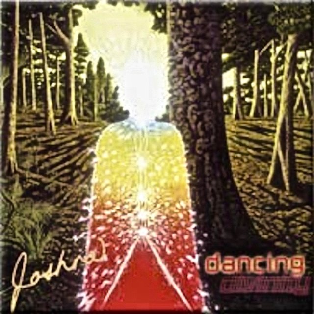 Dancing Divinity