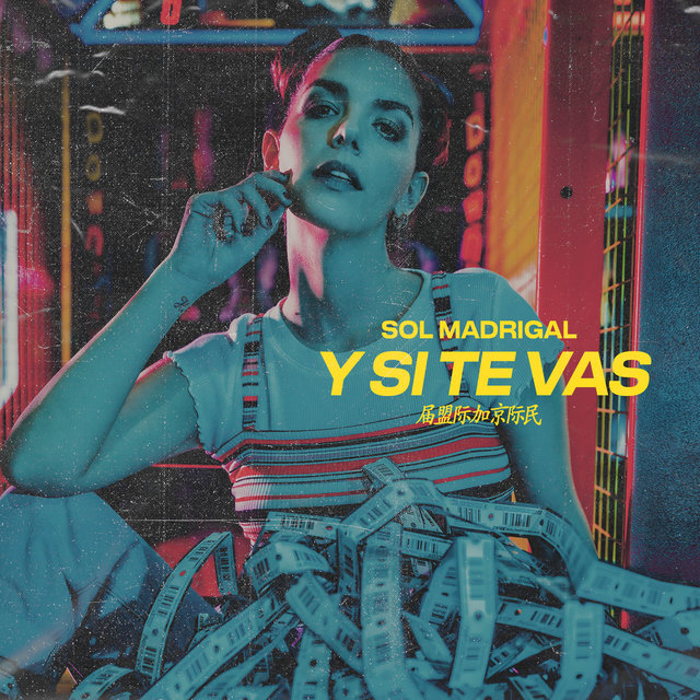 Y Si Te Vas