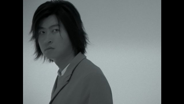 Zhi Shi Na Ge Ren (Clean Version)