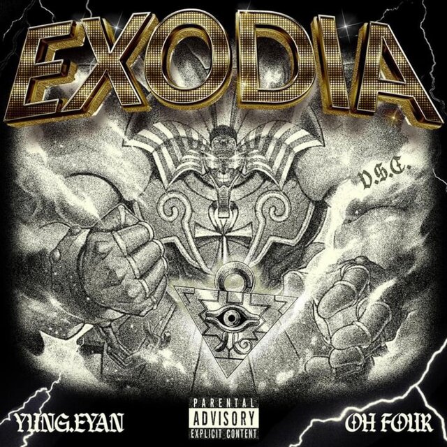 Exodia
