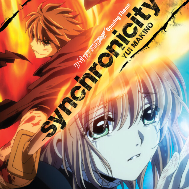 Tsubasa Tokyo Revelations opening theme synchronicity