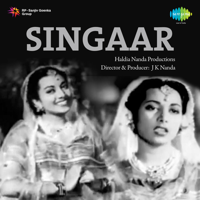 Singaar (Original Motion Picture Soundtrack)