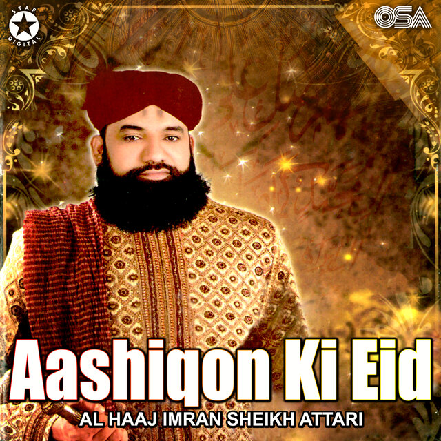 Aashiqon Ki Eid