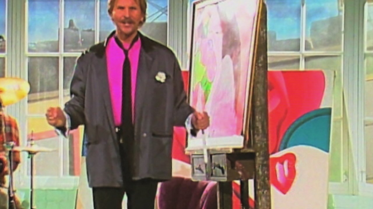 Marlene (Formel Eins 12.03.1988) (VOD)