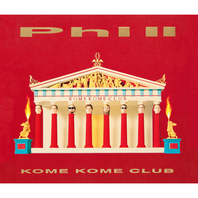 Phi II
