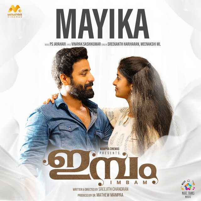 Mayika (From 