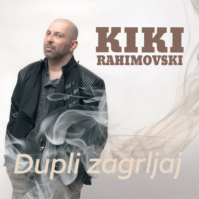 Dupli zagrljaj
