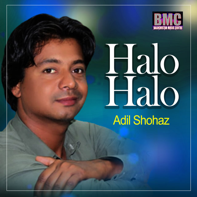 Halo Halo