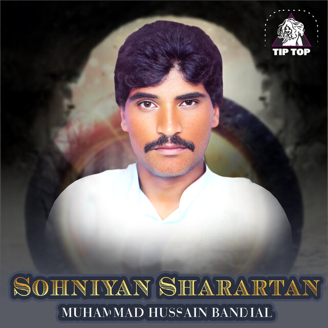 Sohniyan Sharartan