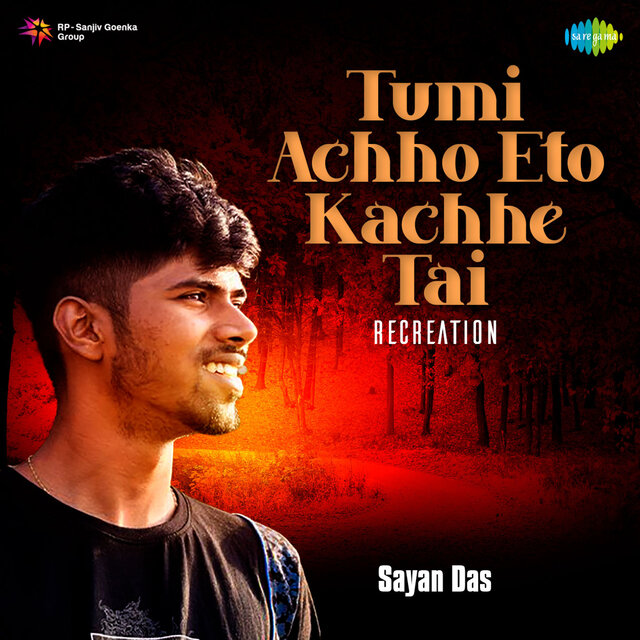 Tumi Achho Eto Kachhe Tai (Recreation)