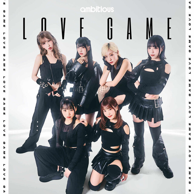 LOVE GAME