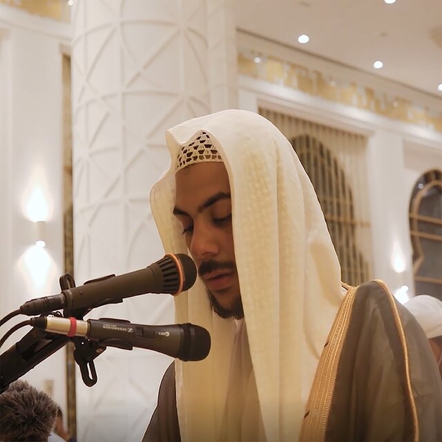 سورة المعارج 3