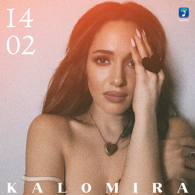 14/02