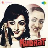 Humen Tumse Pyar Kitna