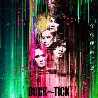 Buck-Tick - TIDAL