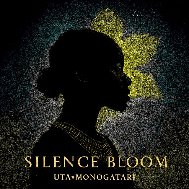 Silence Bloom
