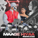 Maage Kiyaa (Janithe Ayeshan Remix)