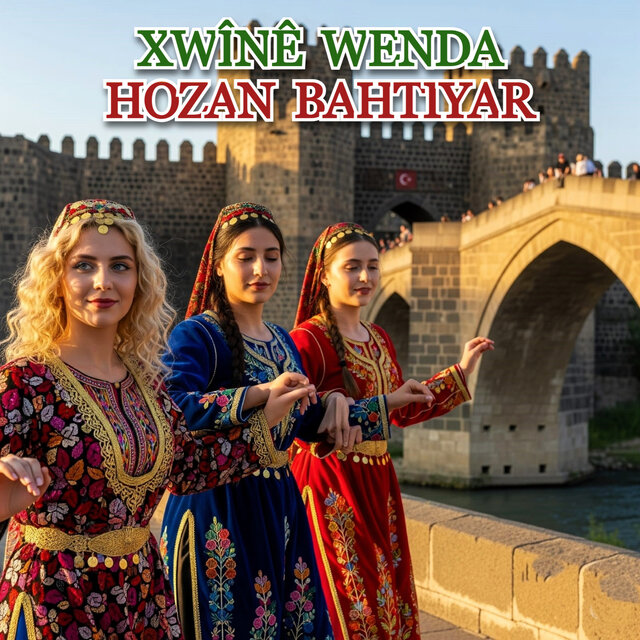 Xwînê Wenda