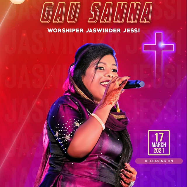Gau Sanna (Clean)