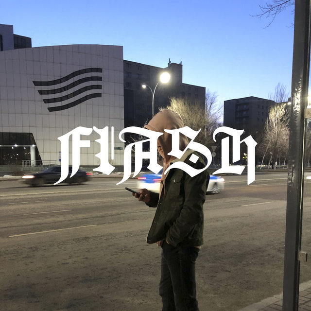 Flash