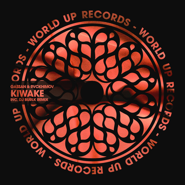 KIWAKE