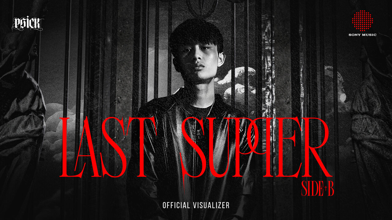 ได้เรียนรู้ (feat. 2Ectasy & SARAN) (Official Visualizer)