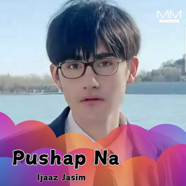 Pushap Na