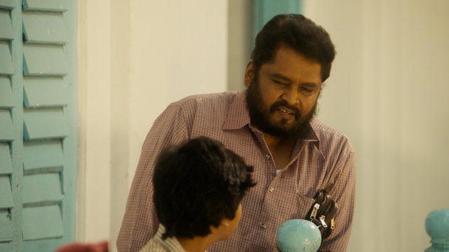 Adheeraa (From 