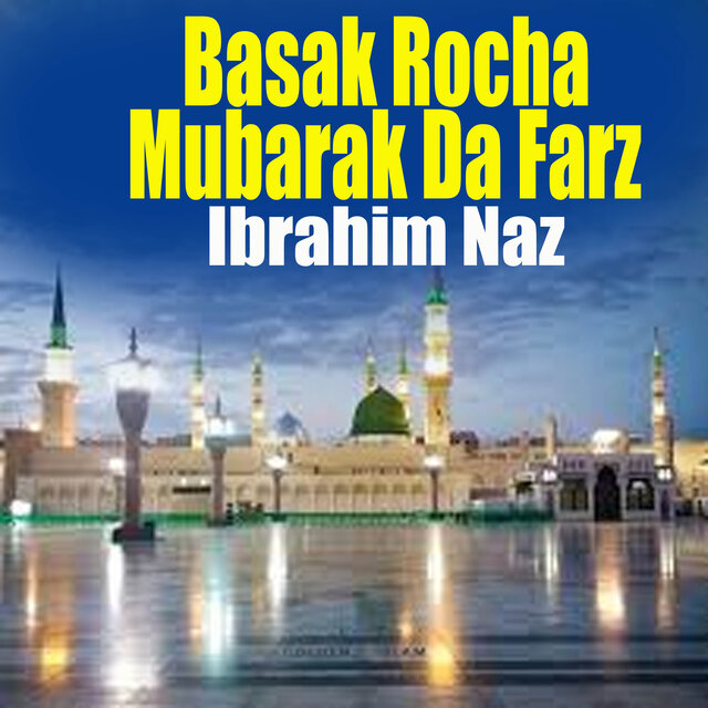 Basak Rocha Mubarak Da Farz