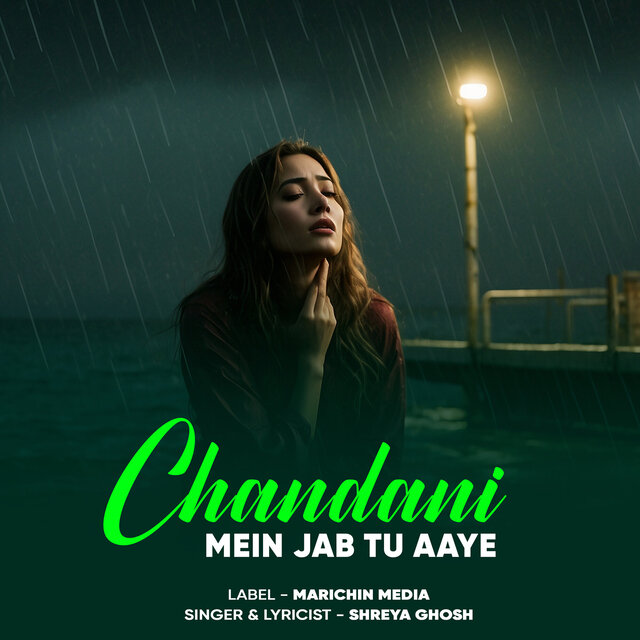 Chandani Raat Mein Jab Tu Aaye