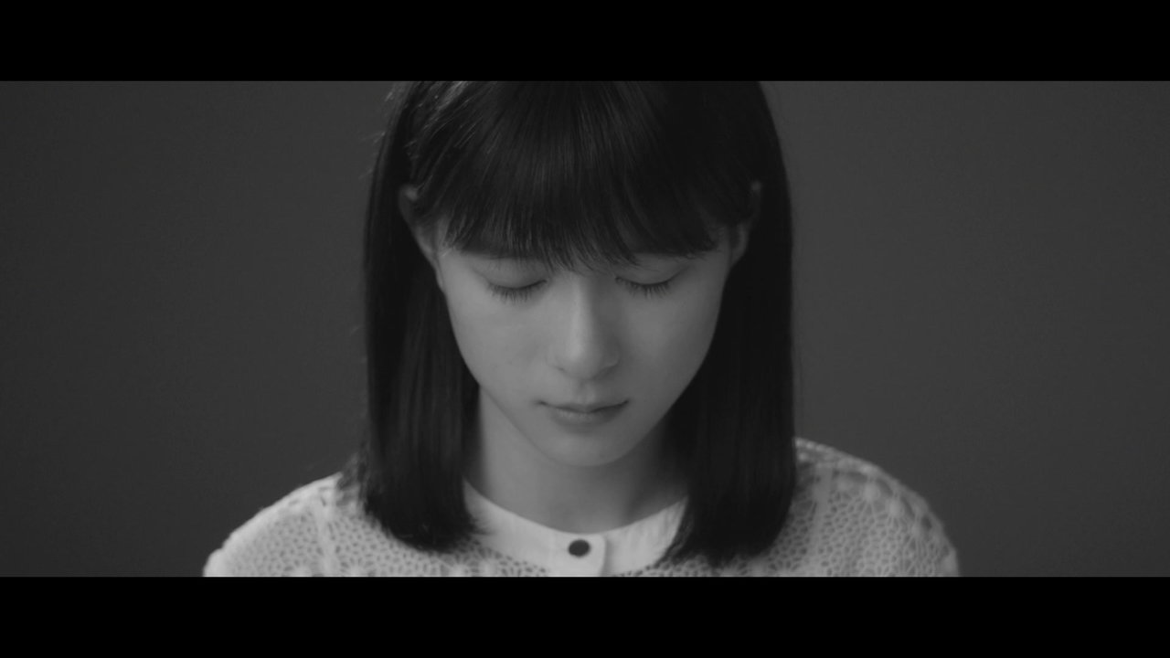 Hikaru Kakera